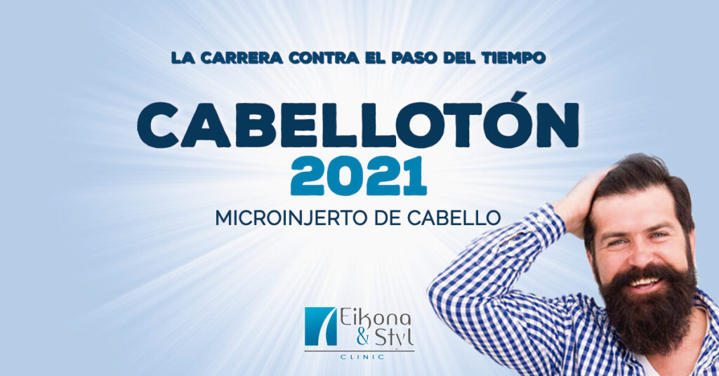 Cabellotón 2021: tus cabellos se harán realidad